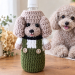 ペットボトルカバー 水筒カバー 500ml 編みぐるみ 愛犬グッズ 結露対策 うちの子グッズ 贈り物 限定 トイプードル プードル マナーシャワー エチケットシャワー ハンディーシャワー ボトルカバー