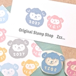 ＊2027年 年賀状はんこ④＊  ひつじだるま