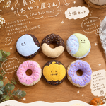 【おままごと】フェルトドーナツ◎【ハロウィンVer】