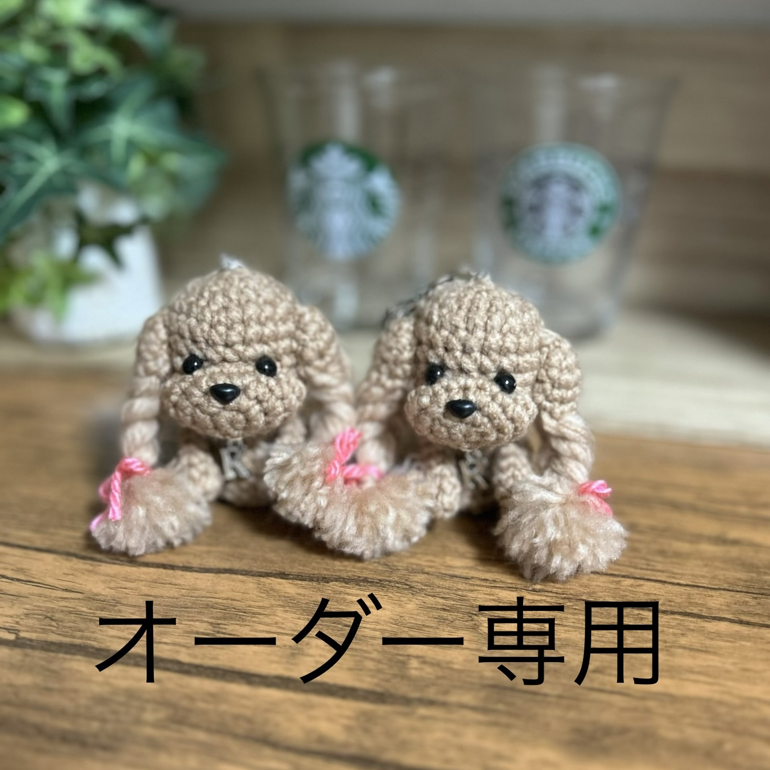ペットボトル専用✨癒しのトイプーボトルカバー - RONMARU | minne