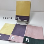 石巻縫物舎【復刻】癒しのスエードBOOKカバー