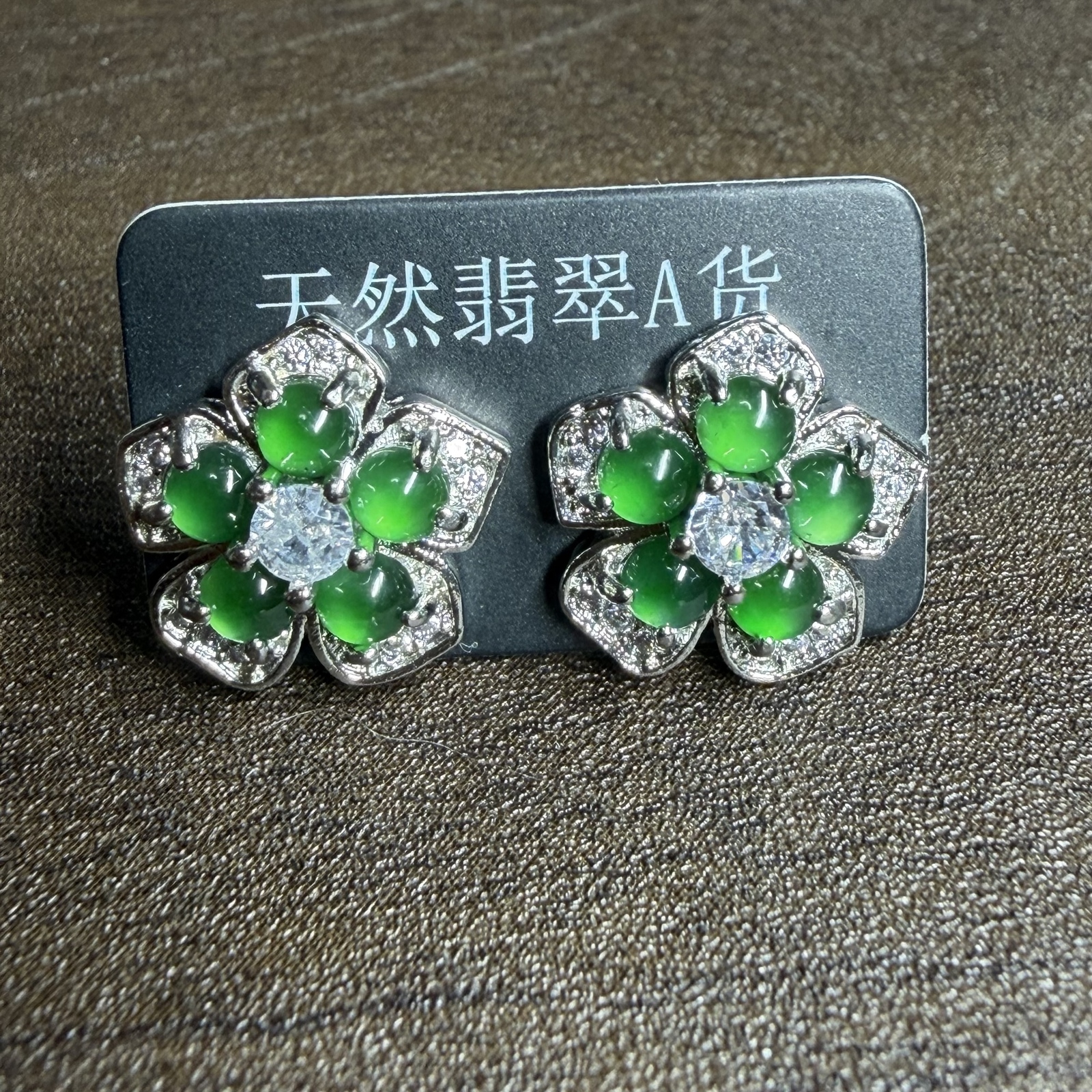 天然翡翠 ピアス 花モチーフ 縁起物 ろうかん 氷種 可愛い 無含浸 無
