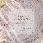 Paper Complete set【9】