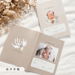 送料無料♩ 母子手帳カバー　母子手帳ケース