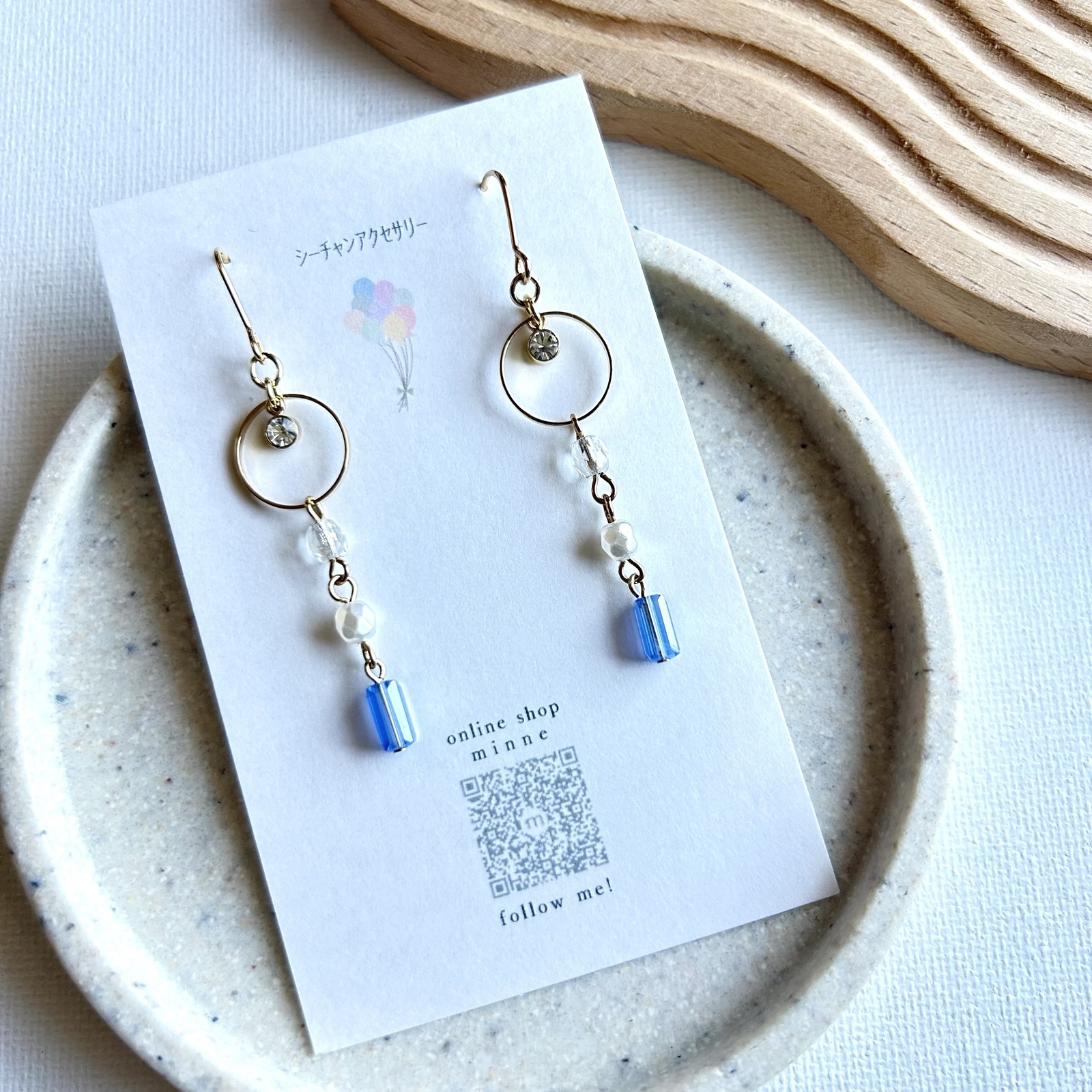 ✨🧡軽いのに華やかミニビジューピアス - ☃️ｼｰﾁｬﾝち🏠 | minne byGMO