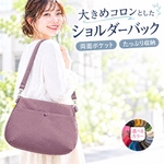 heeーsan様専用ページ