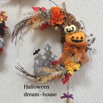 送料無料🎃ハロウィン三日月🌙館リース（グレー色）