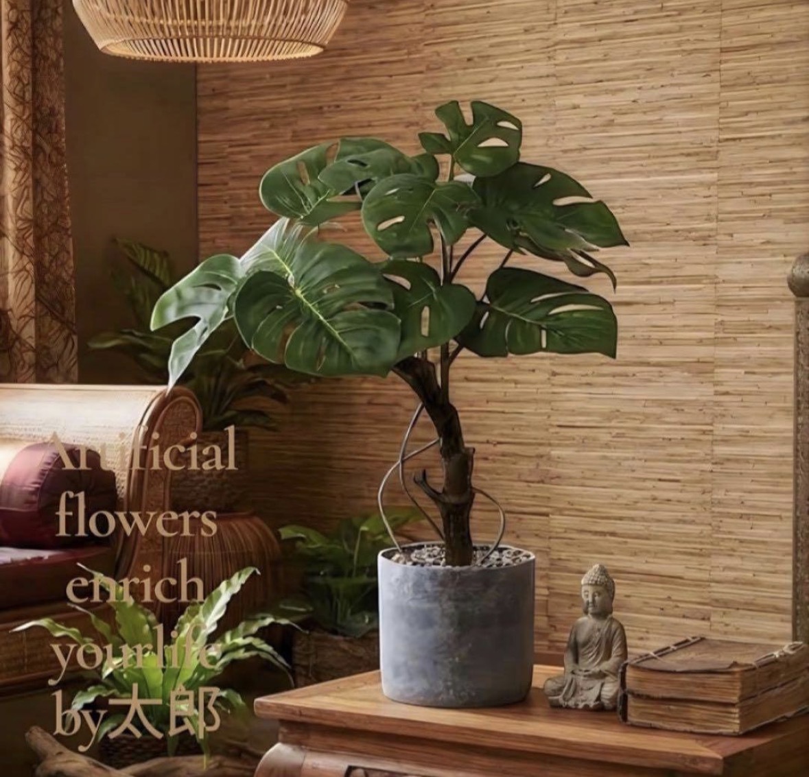 光触媒 人工観葉植物 ウォールグリーン フェイクグリーン モンステラ