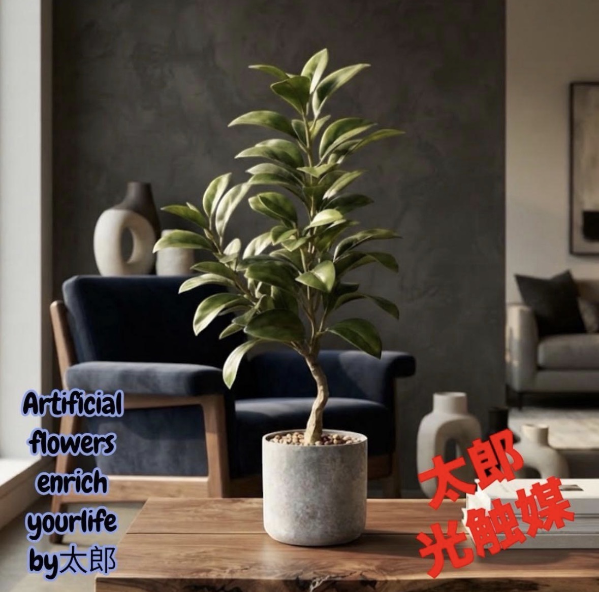 光触媒　人工観葉植物　ウォールグリーン　フェイクグリーン　ユッカ6351 光触媒 人工観葉植物 ウォールグリーン フェイクグリーン ユッカw1.3
