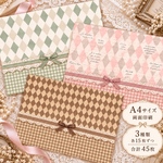 再入荷【411】デザインペーパー45枚