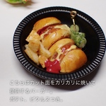 ハンバーガーショップ