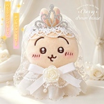 ぬい服 10cm ちいかわ 着せ替え ウェディングドレス  ヘッドドレス 王冠 3点セット 結婚式 花嫁 ホワイト 薔薇 ローズ