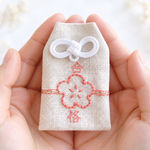 合格祈願•安産祈願のお守り刺繍キット✿自分で作る手づくりお守り袋✿合格祈願,安産祈願,平癒祈願,健康祈願,入園入学祝い,通学守り,還暦祝い,プレゼントに/オリジナルおまもり袋/名入れ