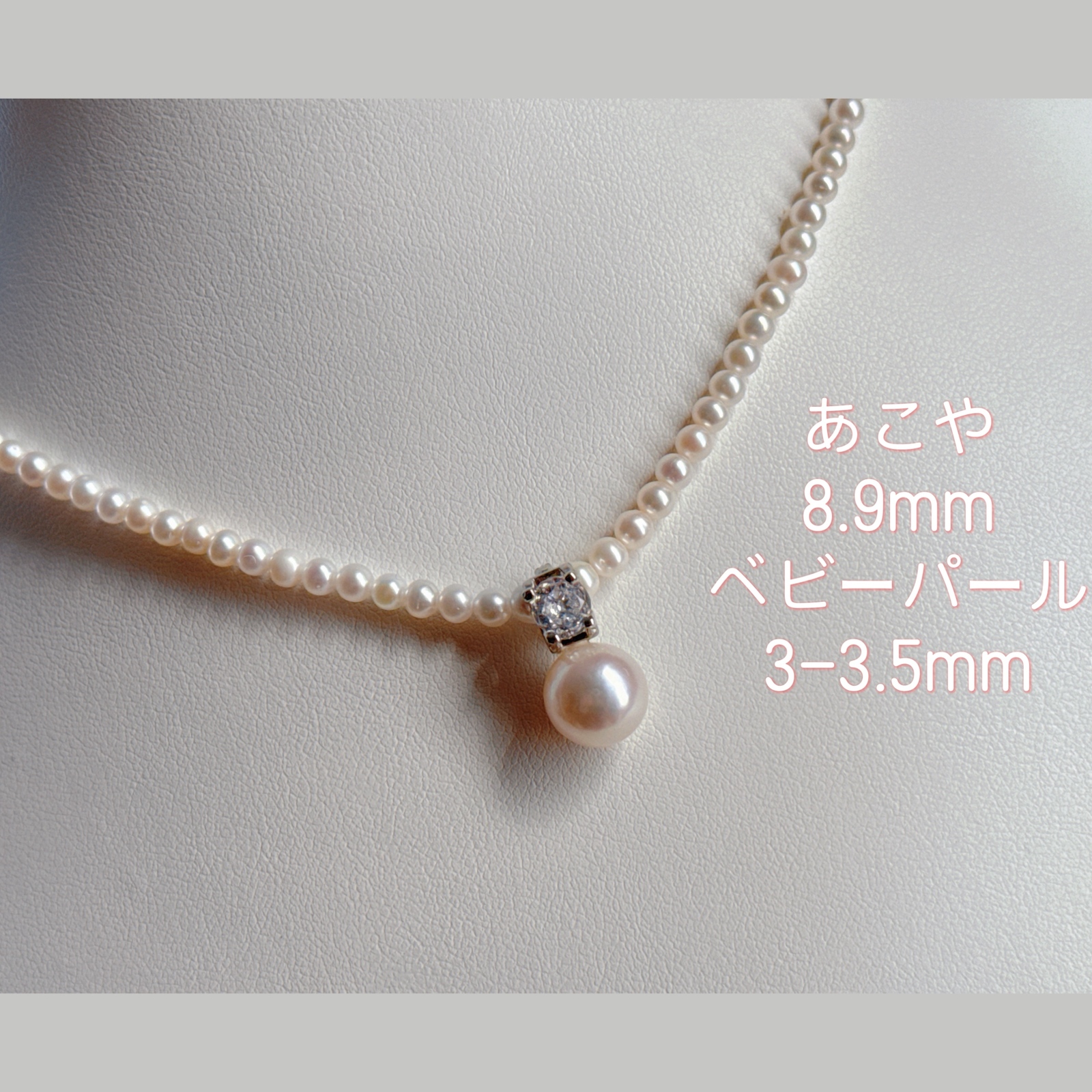 照り強】天然淡水本真珠 ネックレス 大珠10-11mm 薔薇クラスプ