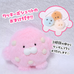 【ｹﾞﾘﾗお迎え募集!!】もふもふ！ﾁｮｺﾁｯﾋﾟｰ！【ｲﾁｺﾞ×ﾎﾜｲﾄﾁｮｺ】 