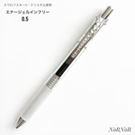 【エナージェル0.5】上品に輝くスワロフスキーデコレーションボールペン✧︎透明インフリー✧︎大人かわいい✧︎ギフトにも