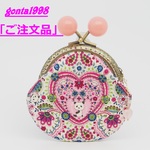 「0630-t様のご注文品」☆気持ち華やぐがま口ポーチ☆（小）（口金8.5センチ）（パンダとハート）