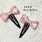 ♡フォーマルにも♡フリルリボンスリーピン ピンク