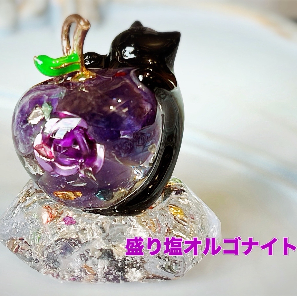 盛り塩オルゴナイト【夜空】キーホルダー - ache9121 | minne byGMO