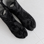NEW◆【秋冬　裏地付き　別珍　ブラック　花柄　黒　23〜24cm】
