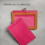 IDケース　社員証入れなど　シンプルに　アリゾナレザー
