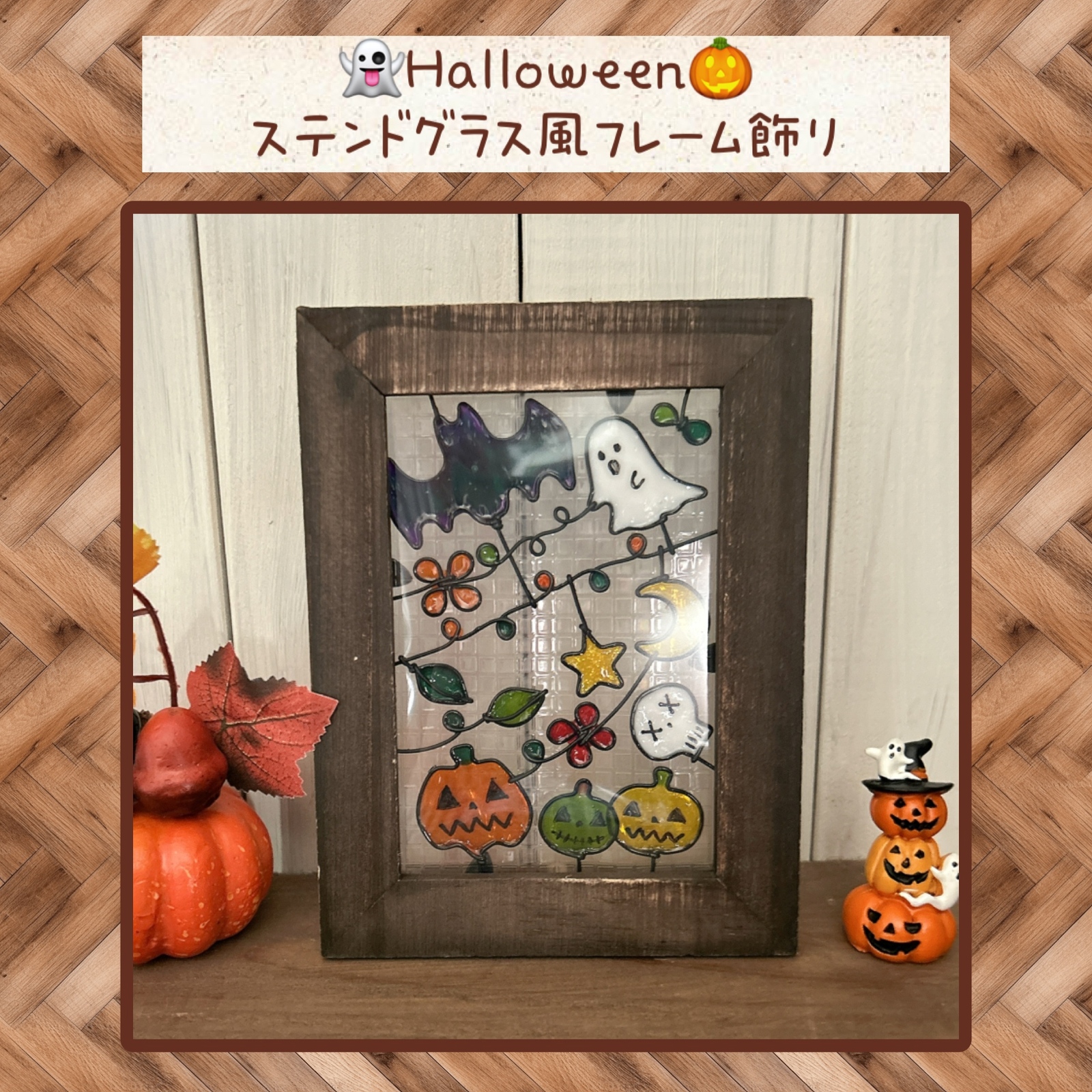 ☆選べるガーデンピック5本セット☆ - えむえむharigane＊shop