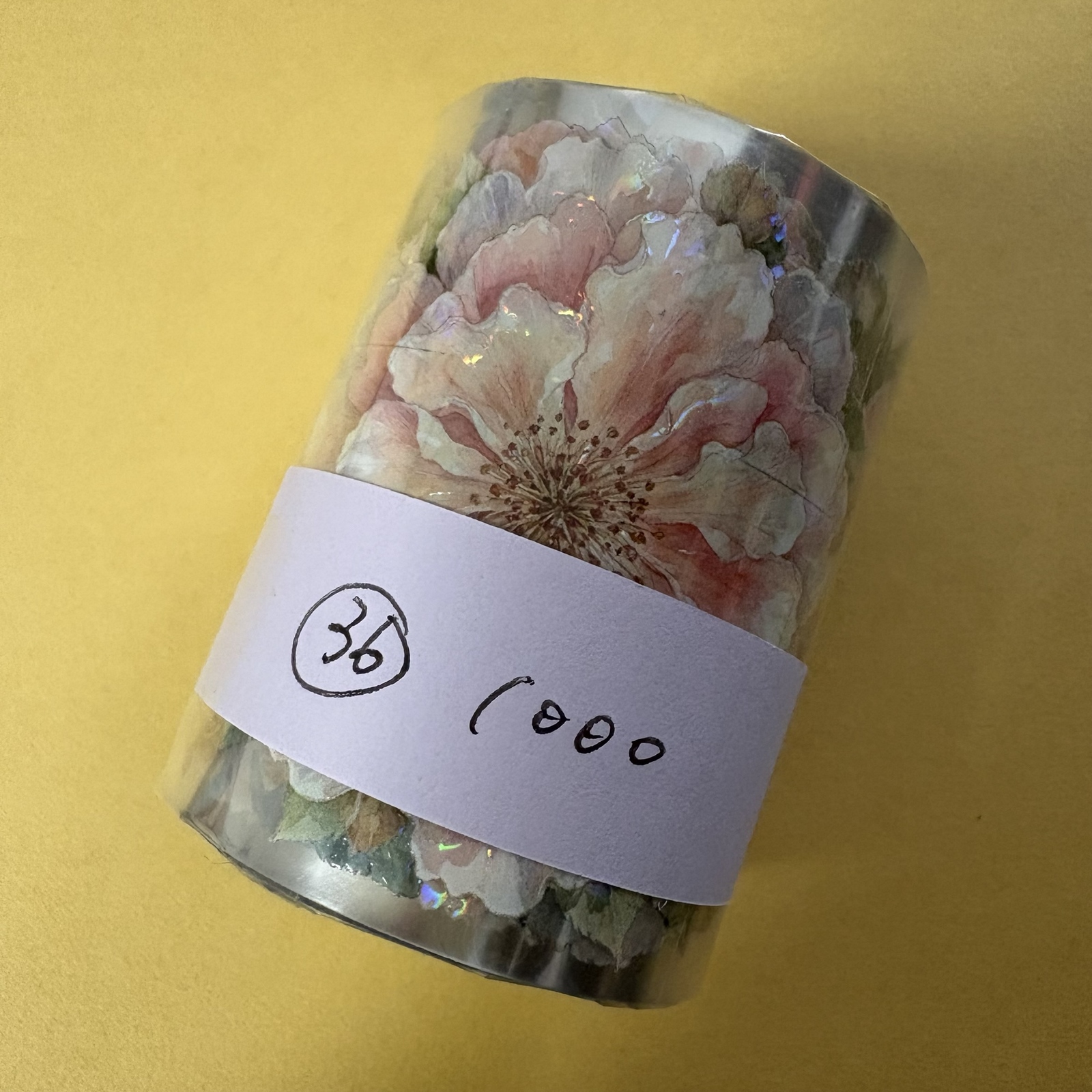 ☆訳ありB品☆36番☆QYマステ8月新作Honey Peony 6cm×5M 貝殻光 - QY
