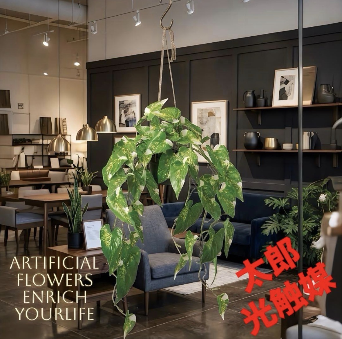 光触媒 人工観葉植物 ウォールグリーン フェイクグリーン フィットニア