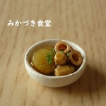 ミニミニ我が家の副菜（１８６）