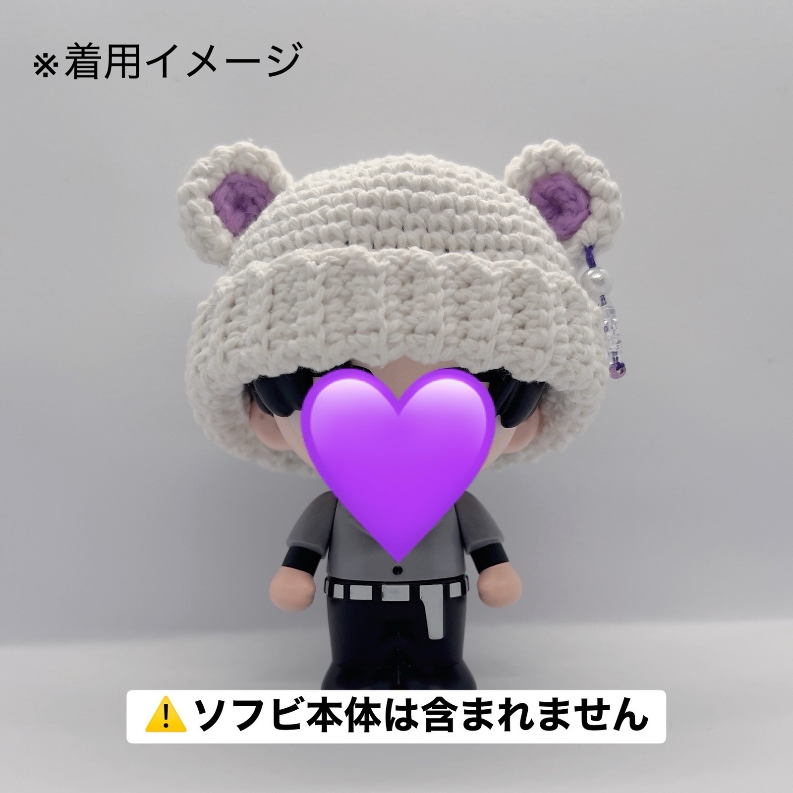 すのチルソフビ用 麦わら帽子 青 - OSHIRODORI'S GALLERY | minne