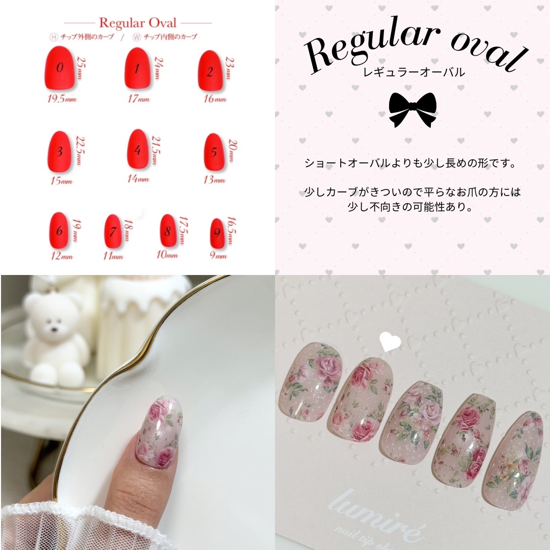 水色ネイル l アイスブルーネイル l ガーリーネイル l ワンホンネイル