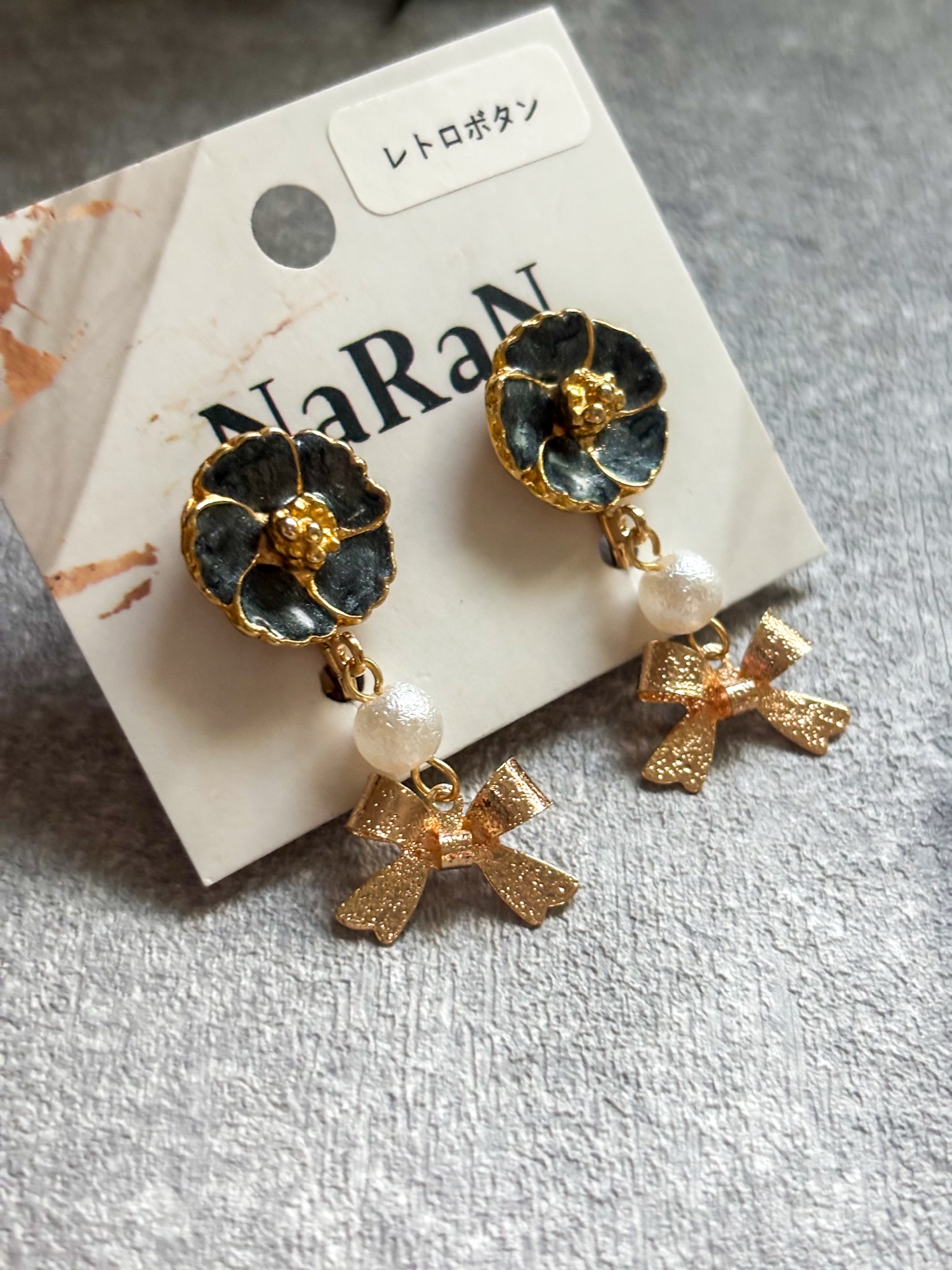 480≫ 【1点もの】レトロボタンの2wayイヤリング - NaRaN | minne
