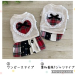 オーダー☆ハート❤️シリーズ♡パッチ風ワンピース&重ね着風Tシャツ