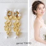 【累計400個販売】花　ビジュー　イヤリング/ピアス　マットゴールド　結婚式イヤリング　結婚式　花　ビジュー　ロング　お呼ばれ　　ウェディング　ゴールド　花嫁　パーティー