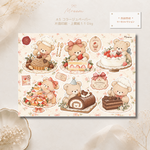 【5枚入り】ケーキコレクション｜A5コラージュペーパー
