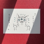 原画「猫は宇宙一可愛い。そうだよなぁ…？」