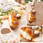 クロワッサンクリームサンドとカフェラテの バックチャーム  