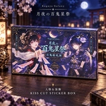 Kaguya Galaxy｜月夜の百鬼星祭  人物＆装飾 キスカットPETステッカーボックス