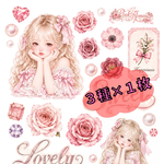 Pink Romance ～夢見るピンクのコラージュシート～ 3種セット