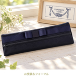 軽くて丈夫なリボン付きナイロンペンケース小 お受験 紺 グログランリボン1.5cm幅