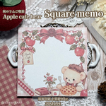 メモ帳：アップルパイを独り占め🧸🍎𓊆10月新作𓊇