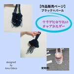 【作品販売】クラゲになりたいカップホルダー　UFO type blue