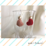 フェルトボールのピアス
