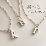Petit イニシャルネックレス/silver925