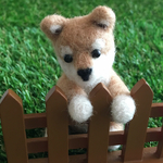 柴犬ちゃん 「誰かいないかな〜」羊毛フェルト