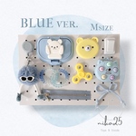 ビジーボード　ブルーver. Mサイズ