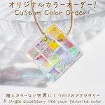 ≪特集掲載≫ガラスの万華鏡『カレイドスコープ【桜パステル】』ネックレス 【紐の色、長さ選べます】【受注制作】