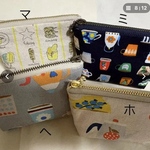 Karo-117 様　専用ページ