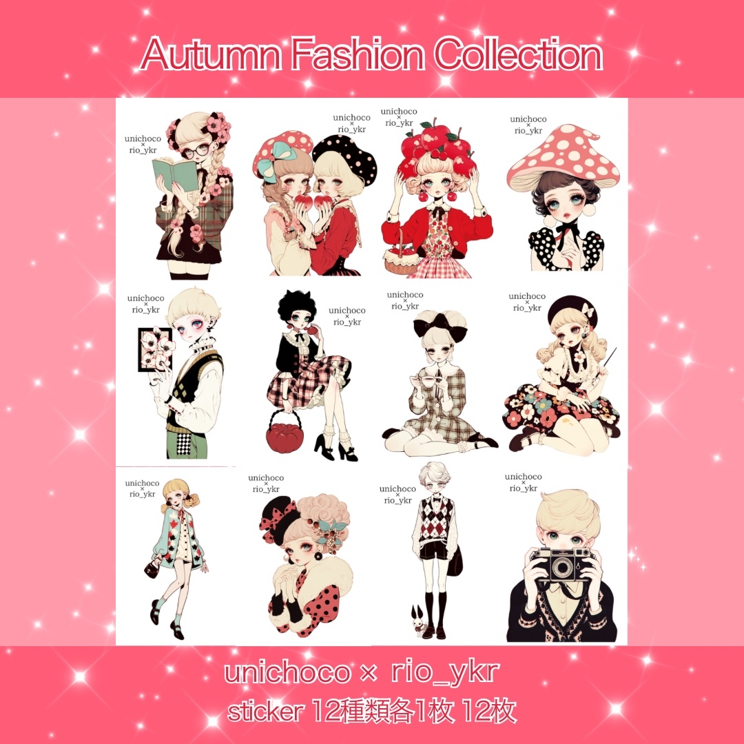 通常販売【D-137】デザインペーパー - rio_ykr | minne byGMOペパボ