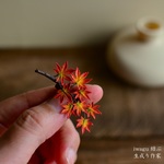 iwagu 結ぶ　大切な思い出　もみじ　紅葉　布花　ブローチ